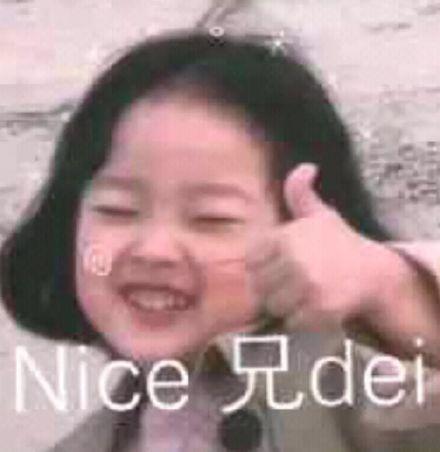 amazing怎么读，amazing这个单词怎么读（除了amazing你还认识哪几个）