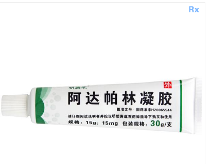 为什么越擦阿达帕林痘痘越多，脸上痘痘一直反反复复长个不停（痘痘痤疮治疗绕不过的“神器”阿达帕林）