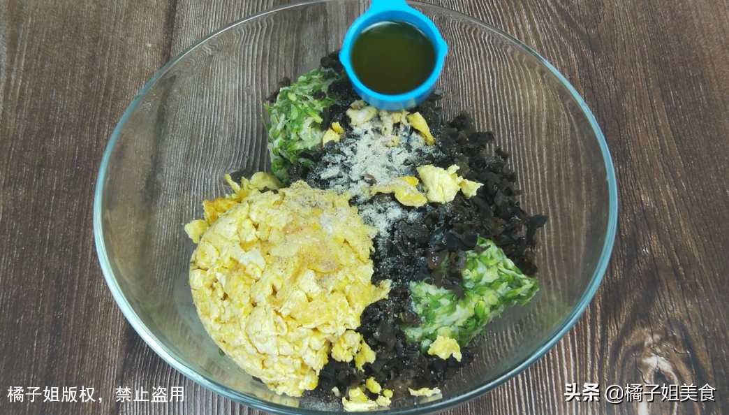 圖片[5]-【秘制新做法】做法步驟圖 鮮香味美 實在太好吃了-起舞食譜網