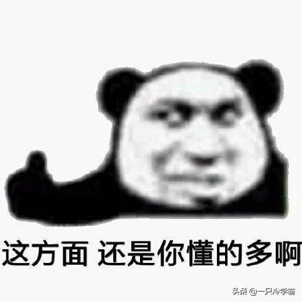 为什么晚上不能照镜子，为什么晚上不能照镜子削苹果（为什么月经迟迟不来）