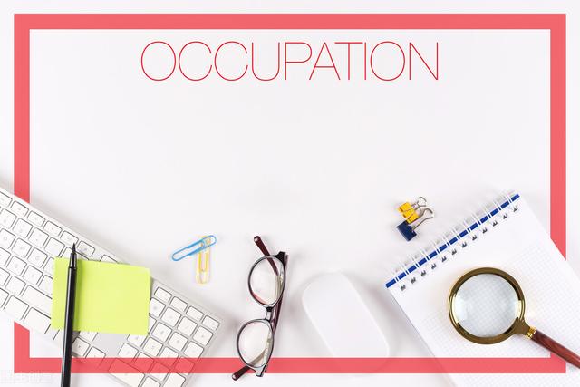 物品领用明细登记表，物品领用登记表模板（办公用品领用登记表模板）