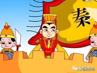 固若金汤的反义词，固若金汤的反义词雪中送炭的反义词（趣味词语大全，帮孩子收藏）