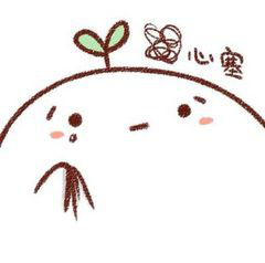 怎么锁定电脑，怎么锁定电脑触摸板（原来Windows）