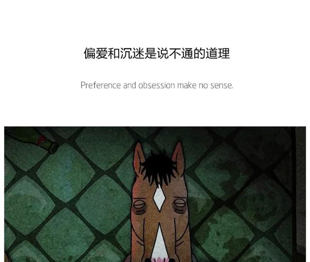 有关抑郁的句子，抑郁的句子长句（连这个世界都在排挤自卑的人而不是鼓励）