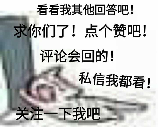 笔记本电脑是一直插着电源好，还是每次等电池没电再充好？