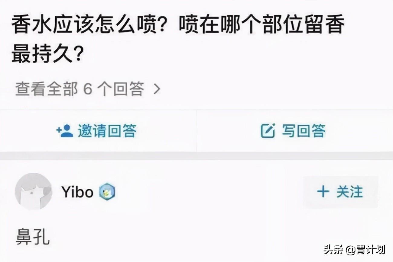香水怎么用(女士香水淡香哪款比较好)
