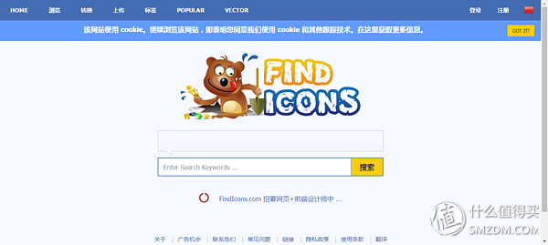 什么是矢量图，什么叫矢量图（制作流程系列文章丨素材之矢量图）