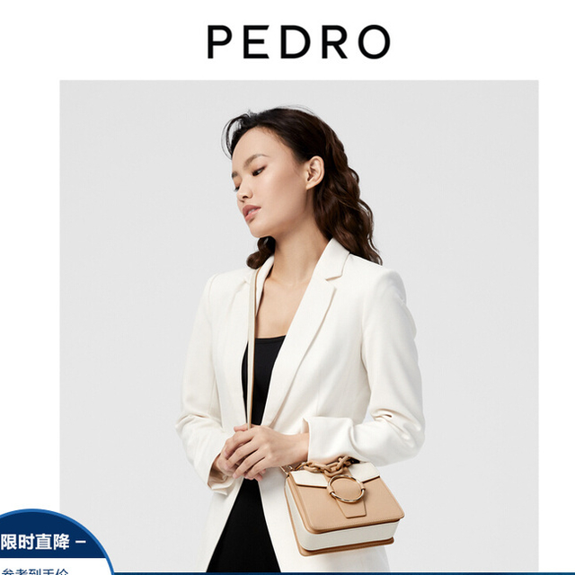 elle包包是什么档次，elle包包属于什么档次（初春必买的几款包包）