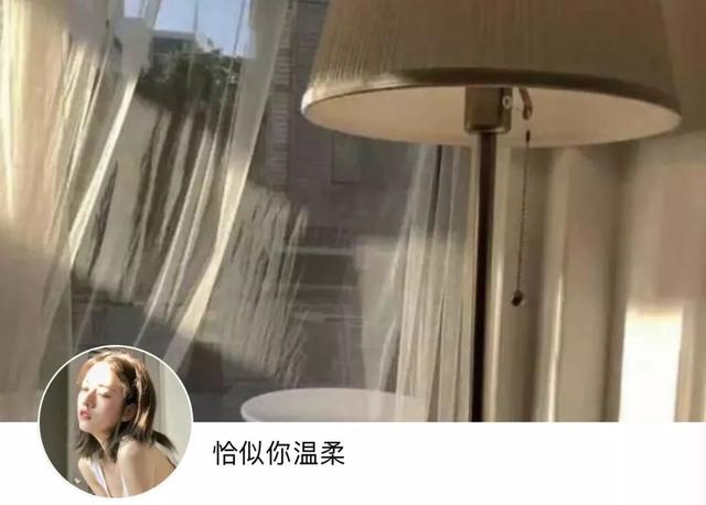 动漫帅哥美女图片，帅哥美女杂图（图王鲨鱼哥第33期33套微信头像加背景图）