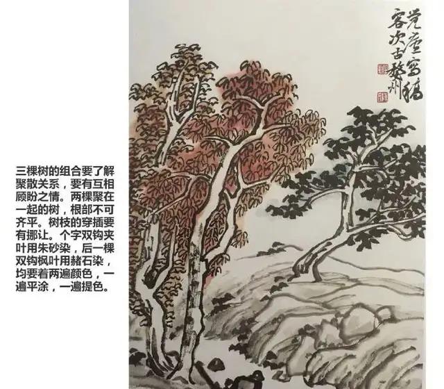 树叶的画法，树叶的画法简单（学会画国画叶子很简单）