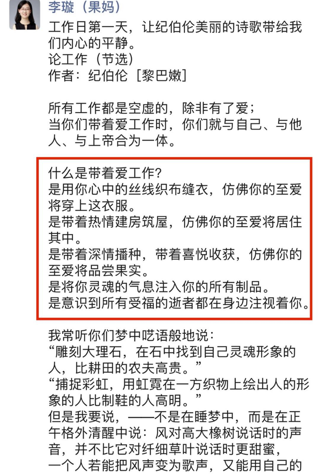 如何好好的爱自己，如何好好爱自己的宝（就用这21种方式去爱吧）