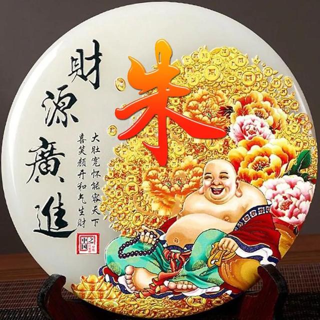 女人吉利健康好运的微信头像,女人微信招财吉利头像 祝大家招财进宝万事胜意(188张雕塑“招财进宝”姓氏头像) 女人吉利健康好运的微信头像,女人微信招财吉利头像 祝大家招财进宝万事胜意(188张雕塑“招财进宝”姓氏头像)