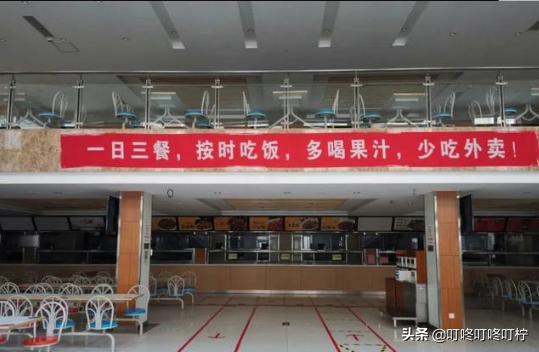 大学毕业横幅标语，各个大学挂起“送别横幅”