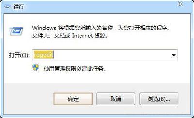 光盘读不出来怎么办，Win7系统我的电脑中没有光驱图标的解决方法