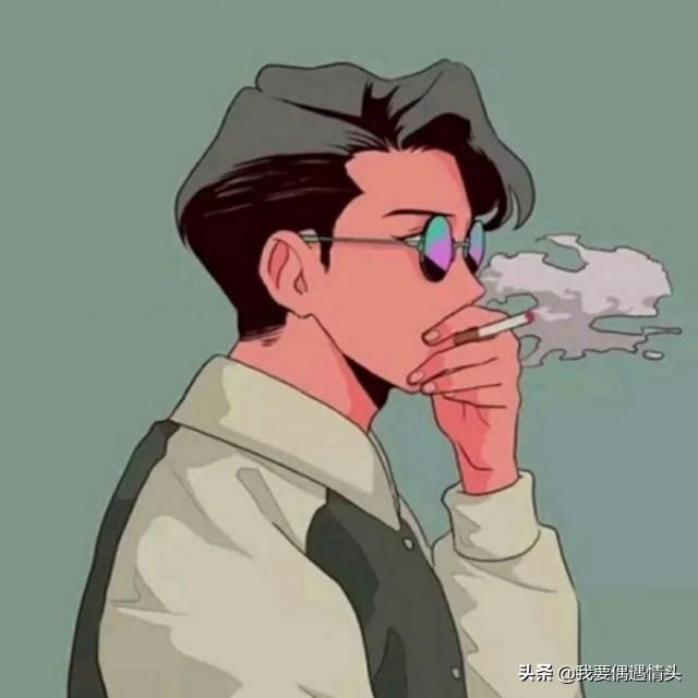 不太明显的情头，微信头像，不太明显的情头（分享一小波不明显的单人情头）