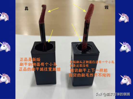 圣罗兰官网防伪查询(ysl正品查询扫一扫)