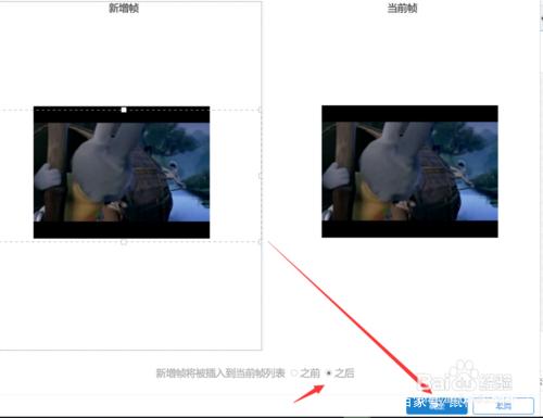 ps怎么制作动图，如何通过PS软件制作GIF动图（PS制作动画图方法）