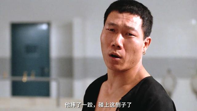 太过血腥被评为三级，29年过去了，重口味电影我只认《力王》