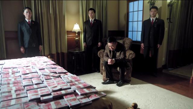 一分没花赵德汉，赵德汉原型（《人民的名义》中赵德汉贪贿两亿多）