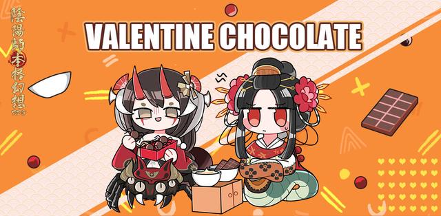 樱花妖的夫君是谁，樱花妖御魂搭配（这几位男式神堪称人生赢家）