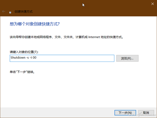 系统小技巧：这些桌面快捷方式 你会创建吗？