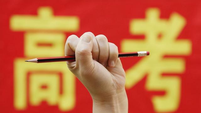 春招和高考有什么区别，高考春招和秋招有什么区别（但是要付出努力）