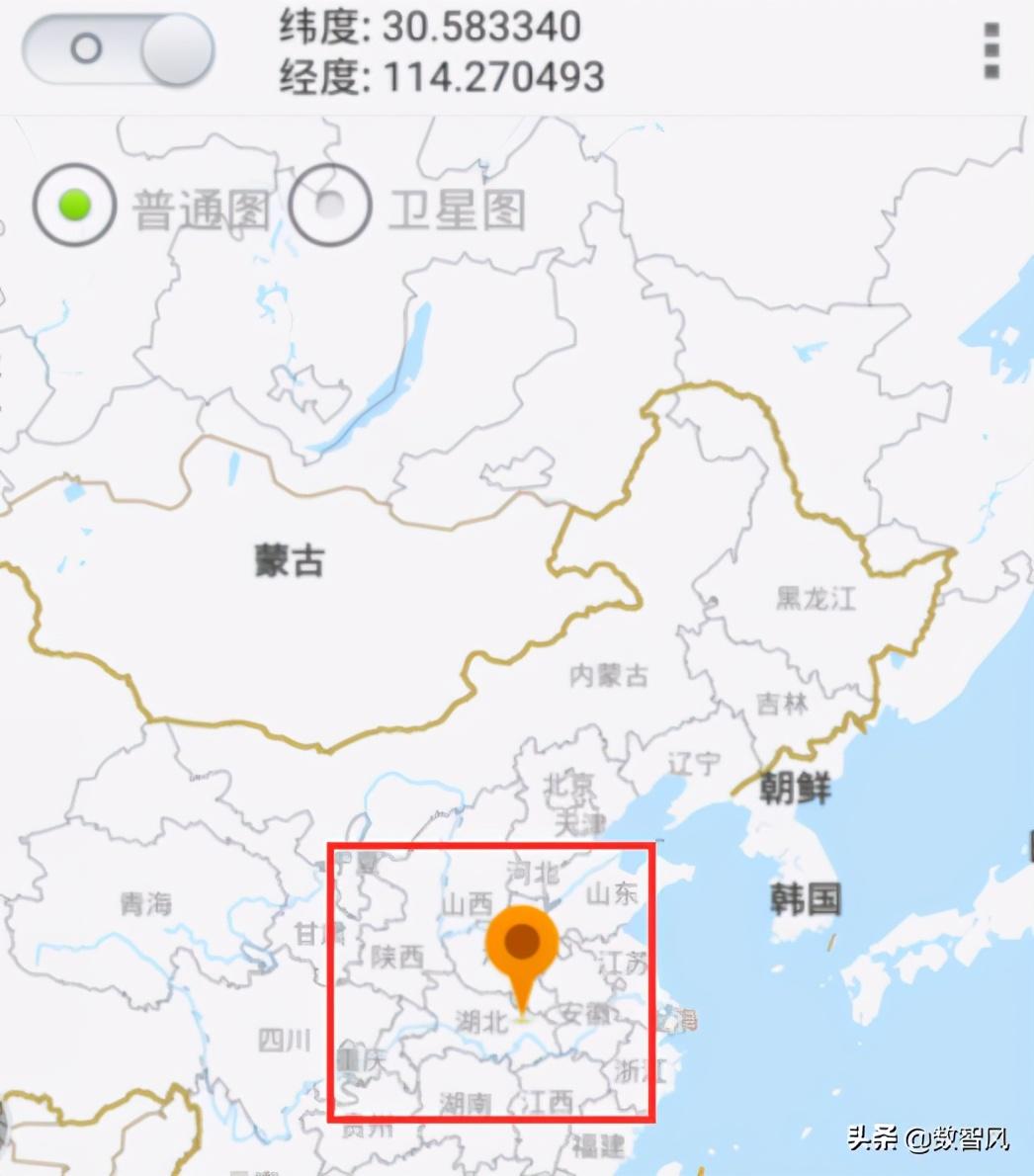 怎么改钉钉定位虚拟位置