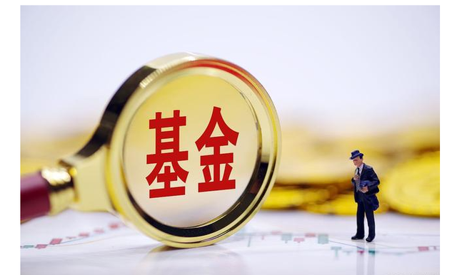 基金如何網(wǎng)上贖回到賬時間晚一天，基金網(wǎng)上贖回幾天到賬？