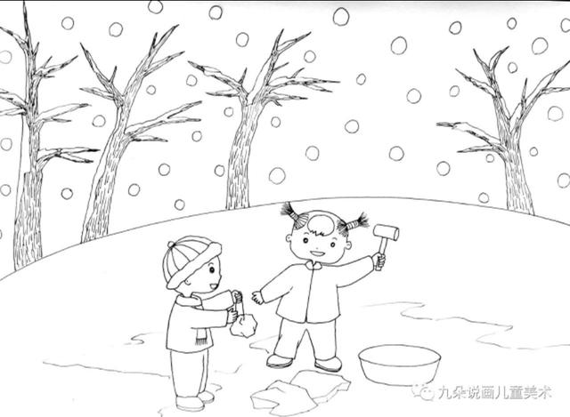 稚子弄冰诗配画，关于冬天的雪梅的古诗配画（帮孩子收藏的古诗配画模板）