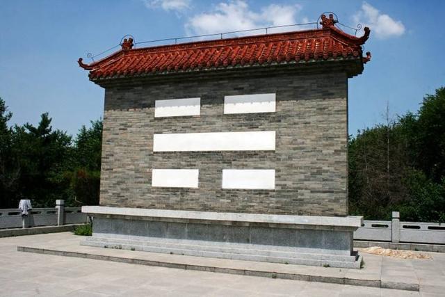 易经卦象图坎卦，《易经》第29卦之坎卦