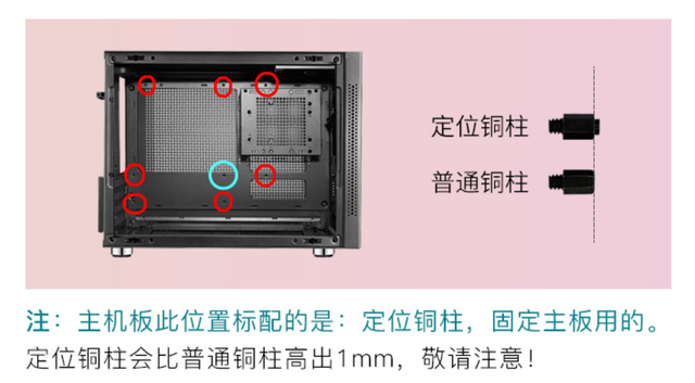 matx和atx主板区别，主板atx与matx有什么区别（关于先马趣造机箱装机的两个小问题）