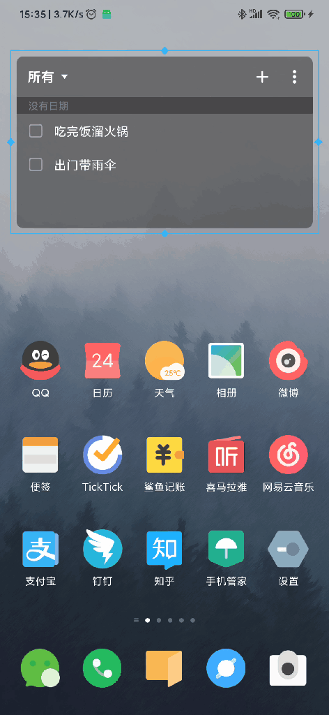 iphone系统更新，iphone系统如何更新（苹果今年的跨版本系统升级体验都在这了）