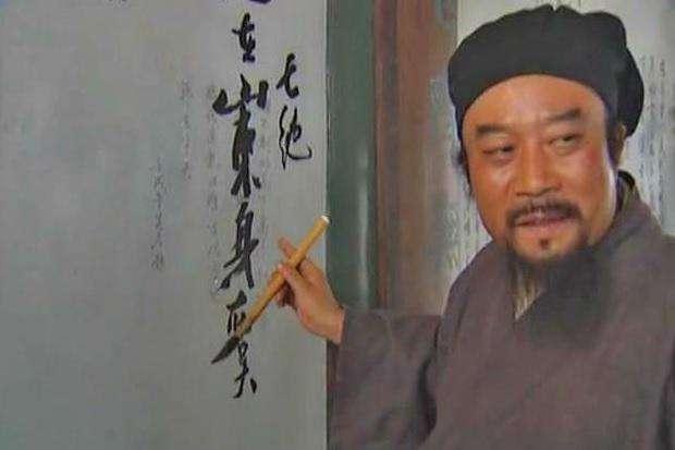 品读《水浒》：“及时雨”宋江人物性格分析