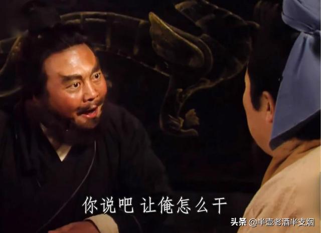 关于刘备的故事有哪些，关于刘备的故事有哪些简短（刘备狡诈张飞忠义关羽狠辣）