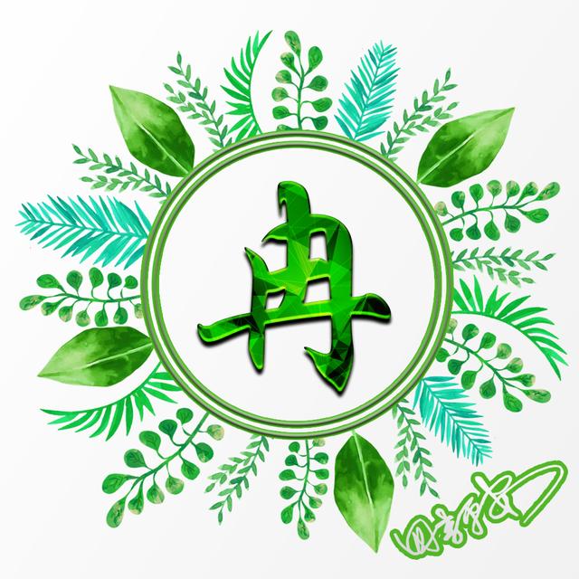 微信背景图绿色，绿色背景图头像（20张绿色叶子主题）