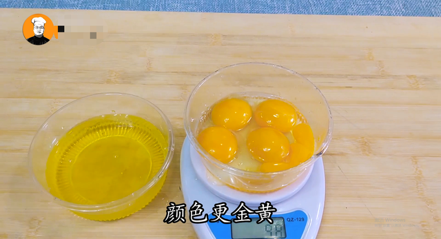家庭做蛋挞的简单方法，家庭自制蛋挞液（比肯德基的还好吃）