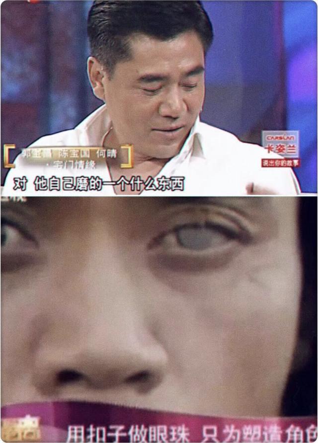 张静初老公是谁，36岁张静初“高富帅”男友曝光！（“专业睡导演20年”的“狠人”张静初）