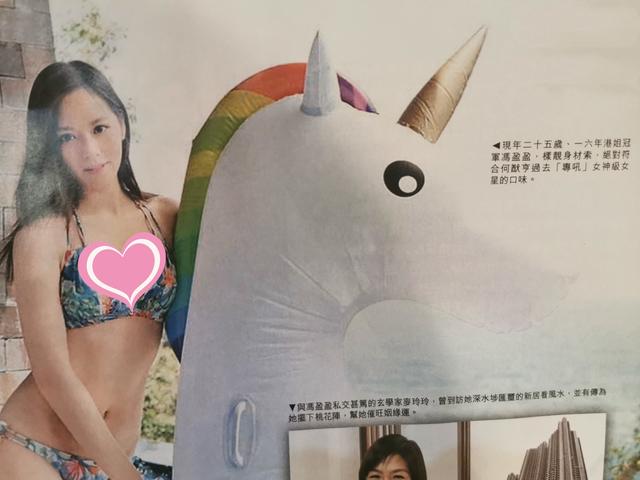 风水大师摆桃花阵，港媒曝港姐冠军三招追赌王儿子
