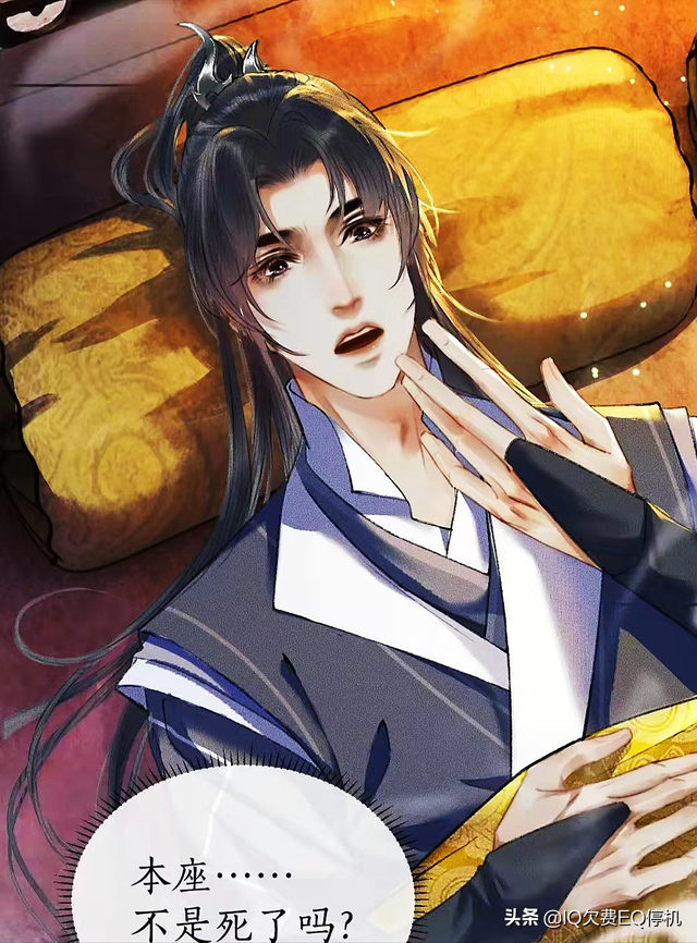 本座重生了69楚晚宁将信息传递给怀罪后,心中懊恼自己没有早点发现