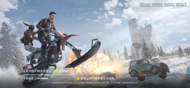 和平精英微信限制解除，和平精英微信怎么解除防沉迷（和平精英：防封解封策略）