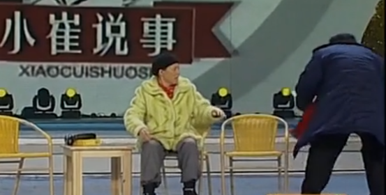 赵本山新剧被叫停，赵本山为什么被央视封杀（赵本山，这次真倒下了）