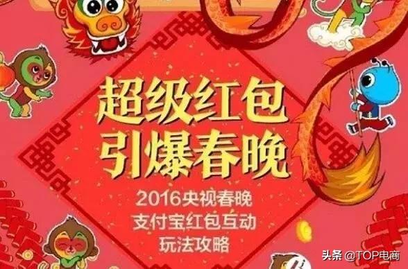 微信理财通和余额宝，微信理财通和余额宝区别哪个好（余额宝PK零钱通）