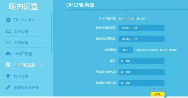 家里可以装两个路由器吗，家里如何安装两个无线路由器（一个宽带装两个路由器怎么设置）