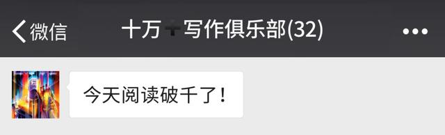 好听的微信群聊名称，最火微信昵称（80%都让人脸红心跳）