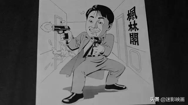 草船借箭缩写150字，草船借箭缩写（盘点日漫改编港片：力王封神）