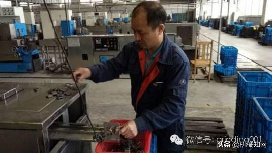 淬火是什么意思，<cui>火还是蘸（淬火处理有什么作用）