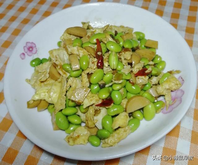 怎样做美味的毛豆香干炒火腿，豆干火腿的做法大全窍门（炒毛豆米时不要忽略这一步）