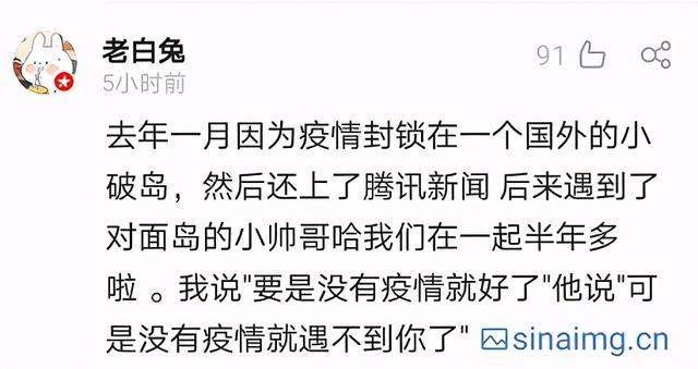 ustinian另一半的情侣名，隐含爱意的英文备注（“分手8年的前男友突然求婚）