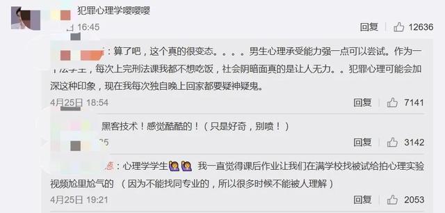 汉语国际教育是冷门专业吗，对外汉语老师真实收入（当代年轻人最后悔入坑的专业）