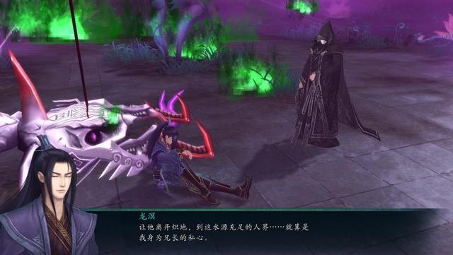 姜世离为什么不怕重楼，玄霄和重楼对话（为何能与神界镇妖剑比高低）